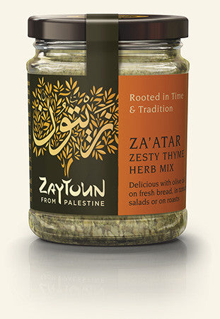 Zaytoun Za’atar Herb Mix